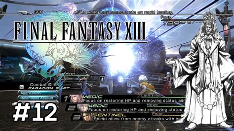 final fantasy 13 cheats|xiii cheats.